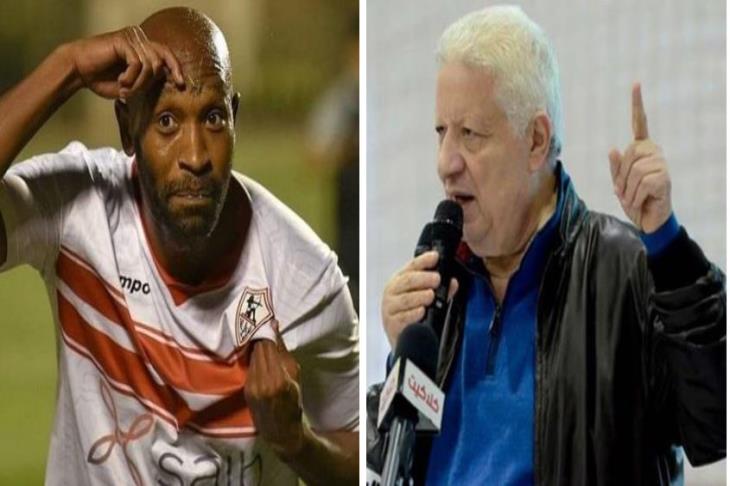 مرتضى منصور وشيكابالا